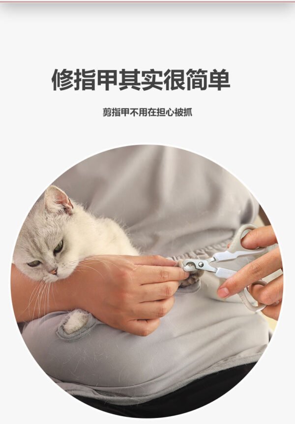 Angie·新款貓咪窩擼貓圍兜貓窩出行高顏值斜挎貓包擼貓圍裙擼貓專用衣服 - 图片 6
