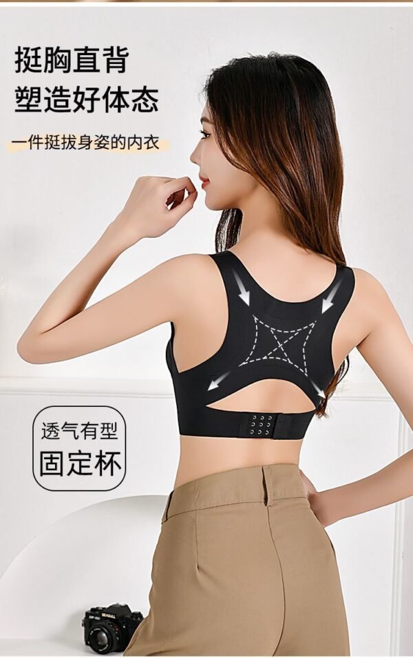 Angie·PostureFit Vest矯姿調整無痕內衣女聚攏防下垂矯正姿態運動文胸塑形美背 - 图片 3