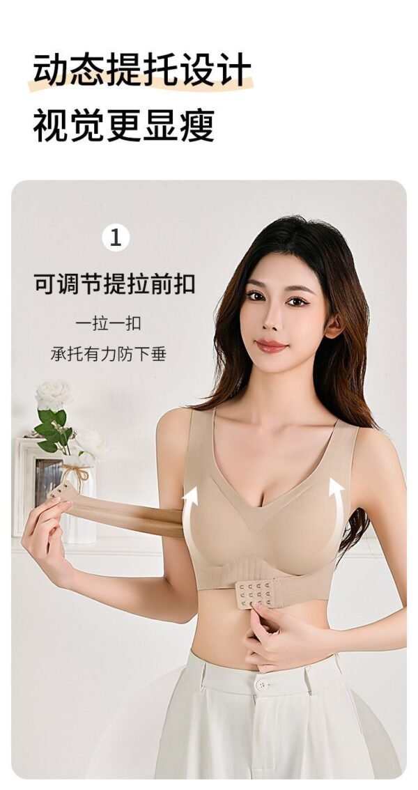 Angie·PostureFit Vest矯姿調整無痕內衣女聚攏防下垂矯正姿態運動文胸塑形美背 - 图片 11