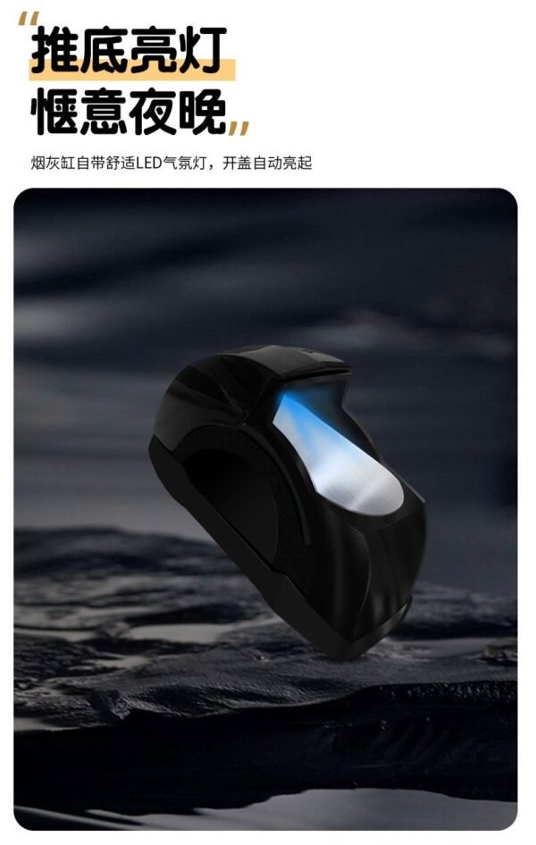 Angie·AshVoyage車載煙灰缸汽車高級煙缸個性車門車上必備用品新發明主駕駛煙灰缸 - 图片 2