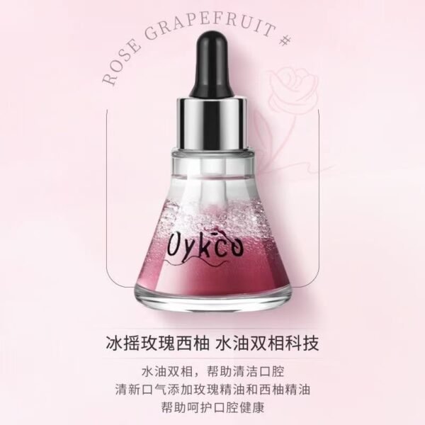Angie.PureFresh口腔精油護理護齦清潔牙齒潔白煥白口氣清新亮齒漱口油 (复制)
