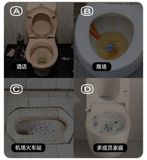 Angie.DropStop凝水爆香竹葉香廁所除臭顆粒香薰消臭馬桶防濺水 (复制) - 图片 4