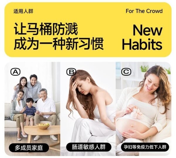Angie.DropStop凝水爆香竹葉香廁所除臭顆粒香薰消臭馬桶防濺水 (复制) - 图片 12