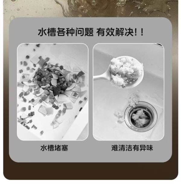 Angie.可掛式水槽洗菜過濾收納家用殘渣置物架瀝水廚房食物殘渣發完 - 图片 8