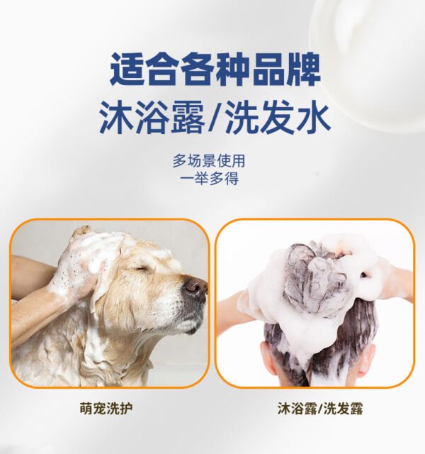 Angie· FoamFun泡泡機貓咪狗狗沐浴洗澡一鍵出泡正品磁吸自動沐浴起泡機 - 图片 11