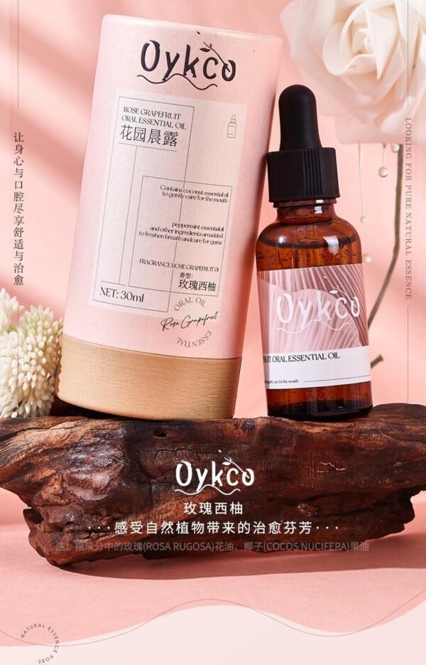 Angie.PureFresh口腔精油護理護齦清潔牙齒潔白煥白口氣清新亮齒漱口油 (复制) - 图片 8
