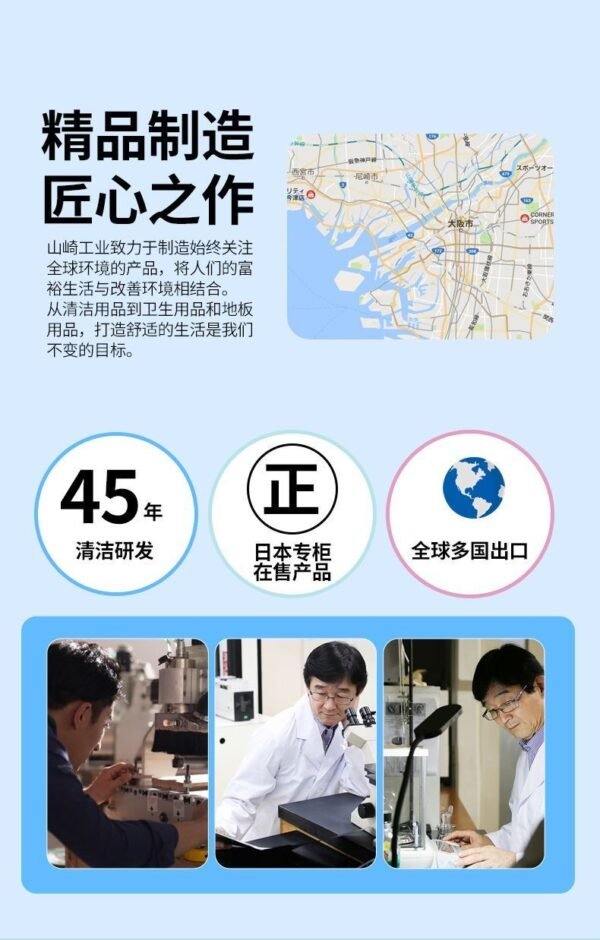 Angie. GleamBall浴室水池刷洗手台刷子衛生間清潔球浴缸刷洗漱台清潔刷神器 - 图片 3