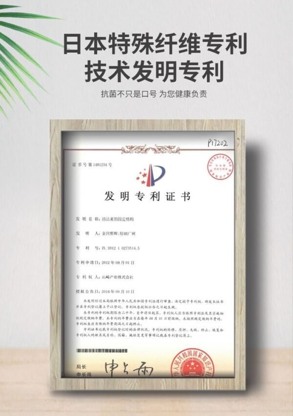 Angie. GleamBall浴室水池刷洗手台刷子衛生間清潔球浴缸刷洗漱台清潔刷神器 - 图片 9