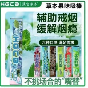 Angie.QuitStick戒煙棒清涼果味吸棒緩解煙癮清新口氣香煙替代品戒吸神器