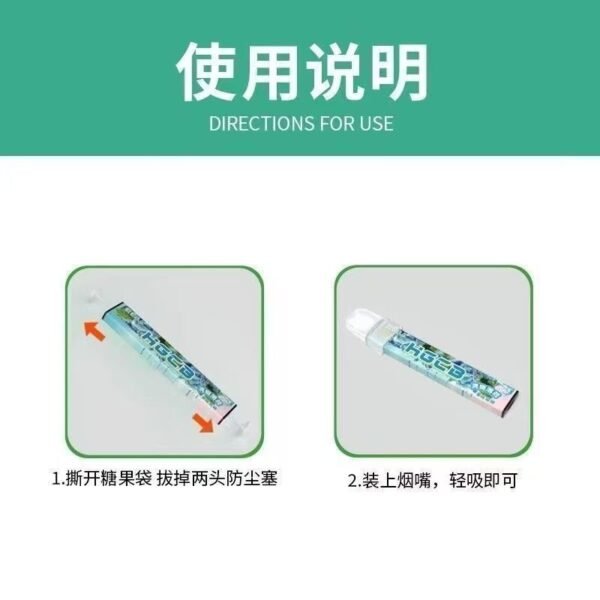 Angie.QuitStick戒煙棒清涼果味吸棒緩解煙癮清新口氣香煙替代品戒吸神器 - 图片 15
