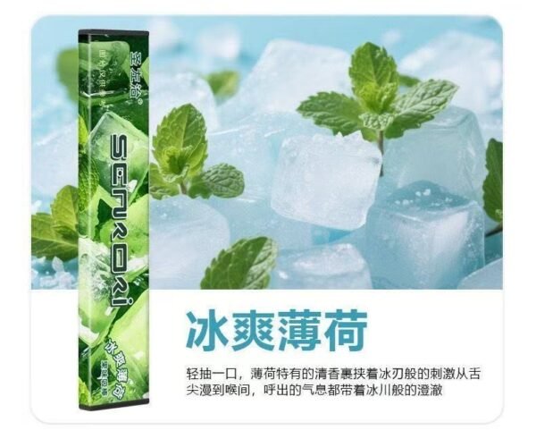 Angie.QuitStick戒煙棒清涼果味吸棒緩解煙癮清新口氣香煙替代品戒吸神器 - 图片 10