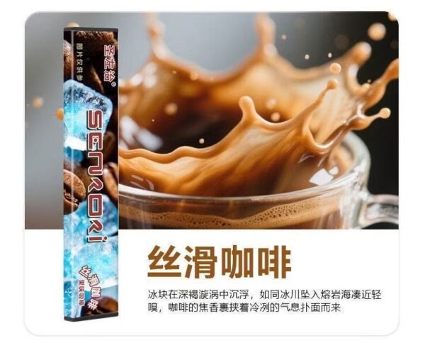 Angie.QuitStick戒煙棒清涼果味吸棒緩解煙癮清新口氣香煙替代品戒吸神器 - 图片 11