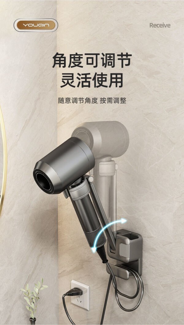 Angie.優勤吹風機懶人支架免打孔壁掛式吹風機置物架解放雙手電吹風掛架 - 图片 9