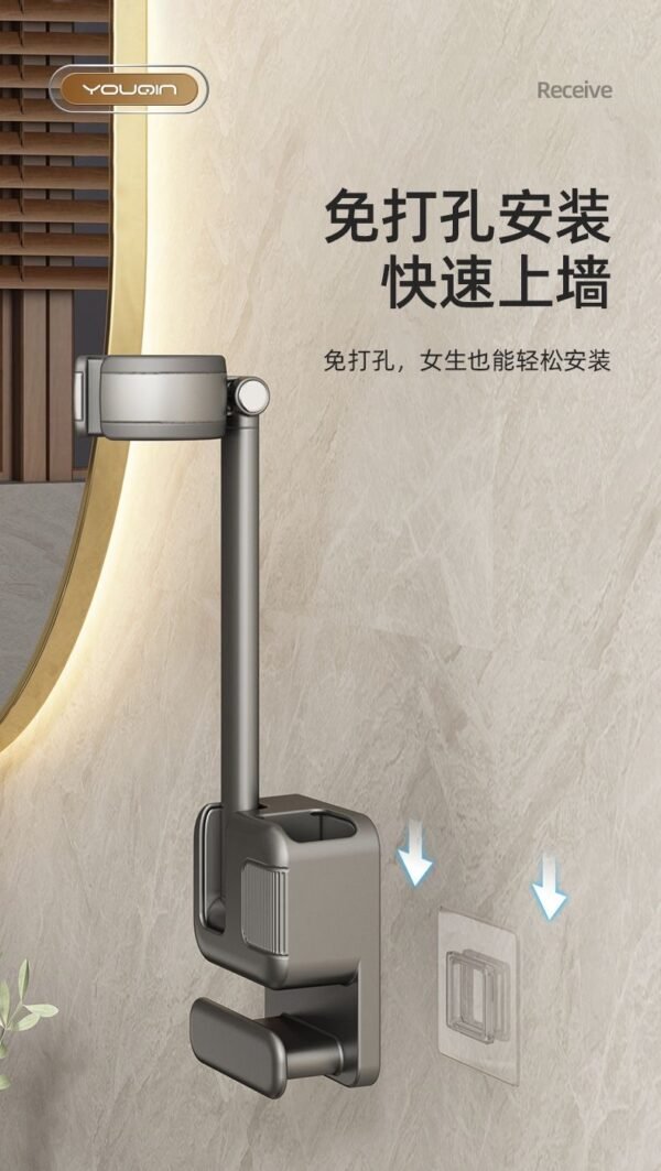 Angie.優勤吹風機懶人支架免打孔壁掛式吹風機置物架解放雙手電吹風掛架 - 图片 14