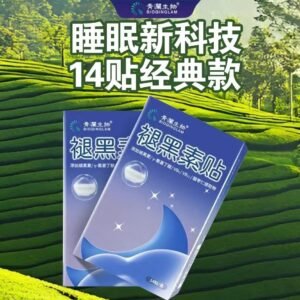 Angie. 清瀾生物晚安褪黑素貼推薦入覺失眠睡不著熬夜重度睡不好排行榜