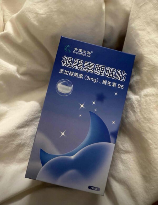 Angie. 清瀾生物晚安褪黑素貼推薦入覺失眠睡不著熬夜重度睡不好排行榜 - 图片 7