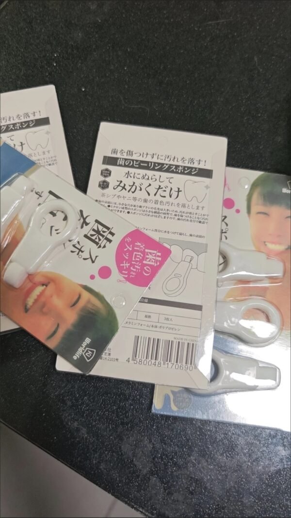 Angie.潔牙擦潔牙器工具去漬好物專用魔力擦牙齒清潔擦清潔口腔家用 - 图片 17