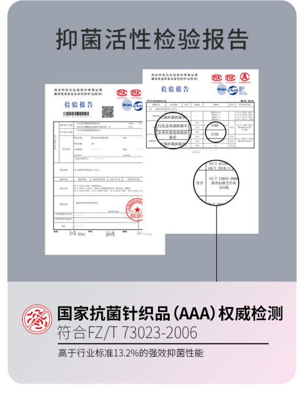 Angie.Dragon Briefs男士舒適透氣運動平角內褲男生薄款中腰潮流三角短褲 - 图片 7
